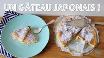 Cette recette de gâteau japonais ne contient que trois ingrédients