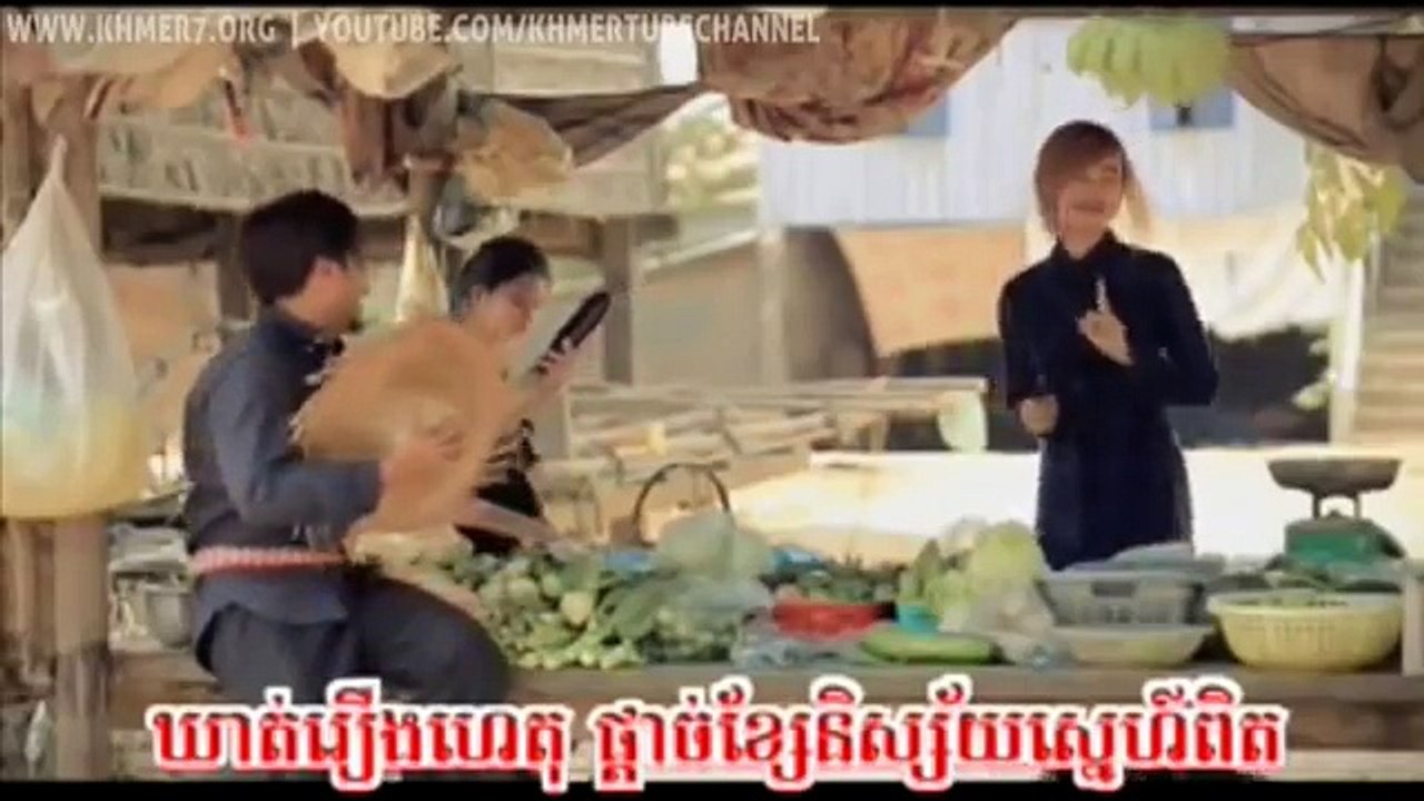 ជាតិក្រោយសុំធ្វើប្រពន្ធបង (អ៊ីវ៉ា)