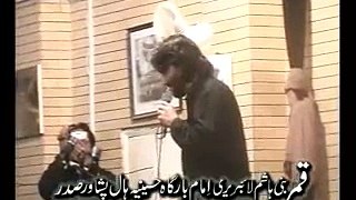 Shab Bedari 2008 (9/22) - Nadeem Sarwar & Ali Muqaddas Kazmi