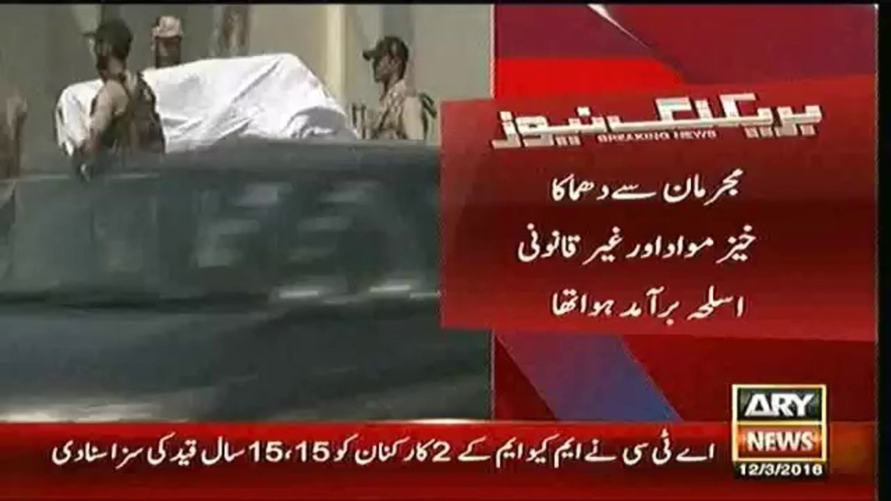 2 workers of MQM handed 15 years prison sentence each