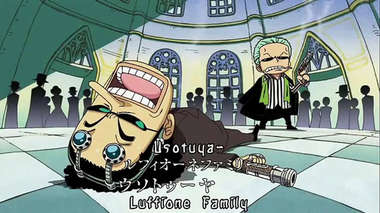 One Piece Mafia