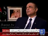 Dharnay Walay Aaj bh Mujhay Kehtay Hain Grand Alliance Bananay Ka Govt Kay Khilaf - Watch Asif Zardari's Comment About Imran Khan