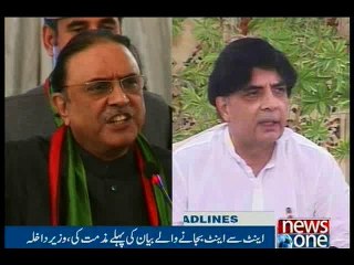 NewsONE Headlines 3PM, 12-March-2016