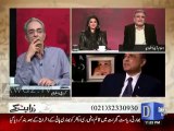 Live caller make fun of Nusrat Javed, Nusrat Javed become embarrass