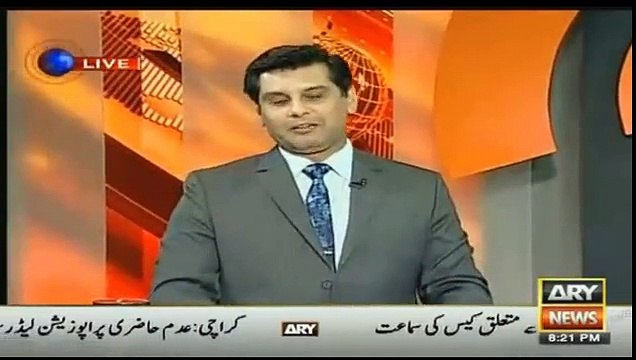 Arshad Sharif exposed maryam nawaz in live show