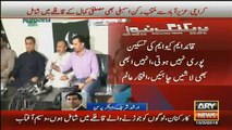 what Members will get who Quits MQM For Mustafa Kamal ;Ashas Sharif