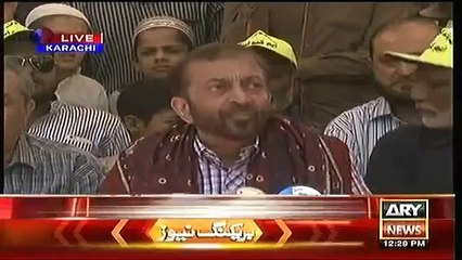 Ary News  Farooq Sattar's appeal to traders in Karachi -