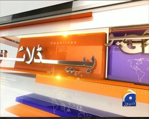 Geo News Headlines - 12 March 2016 - 1100