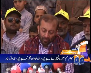 Geo News Headlines - 12 March 2016 - 1400