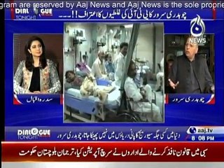 Dialogue Tonight with Sidra Iqbal (Date: 09 Mar 2016)