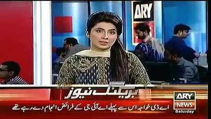 Ghulam Haider Jamali makes way for Allah Dino Khawaja in Sindh Police ARY News 12 March 2016 -