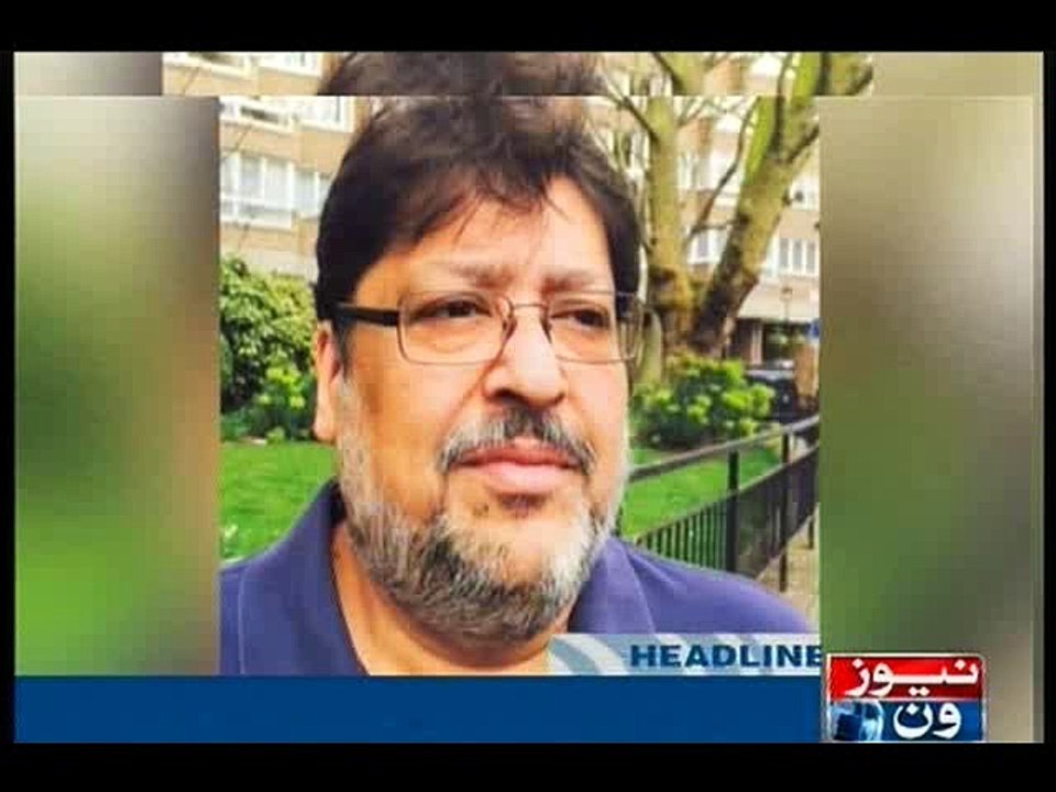 NewsONE Headlines 4PM, 12-March-2016