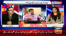 ARY News Shahbaz Sharif alone will suffer if NAB acted in Punjab, says Masood -