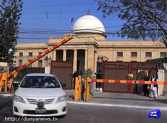 SC referc corruption case to NAB -watch video online