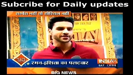 Yeh hai mohabbatein - 12th march 2016 RAMAN ke JAAL main fas gai Nidie