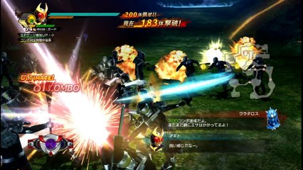 53仮面ライダー バトライド・ウォー 創生　ナイト アクセル