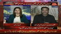 London Main Ab Altaf Hussain Ki Beti Ko Leader Banany Ki Taiyari Ho Rahi Hai---Faisal Raza Abidi Ne Ander Ki Baat Live S