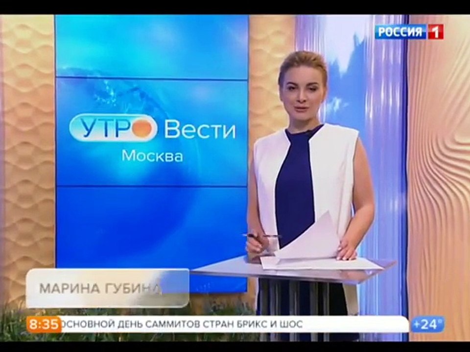 Вести-Москва в 830 (9.07.2015) Россия 1