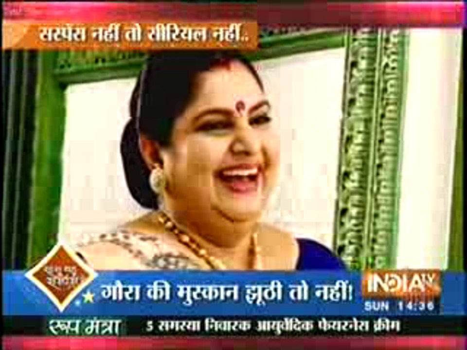 Gora Ne Sabke Saamne Udaya Meera Ka Mazak 13th March 2016 Saath Nibhaana Saathiya