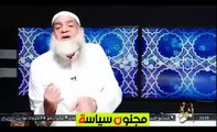 المنصة ولقاء العمالقة وجدى غنيم محمد عبد المقصود محمد الصغير 19 9 2015
