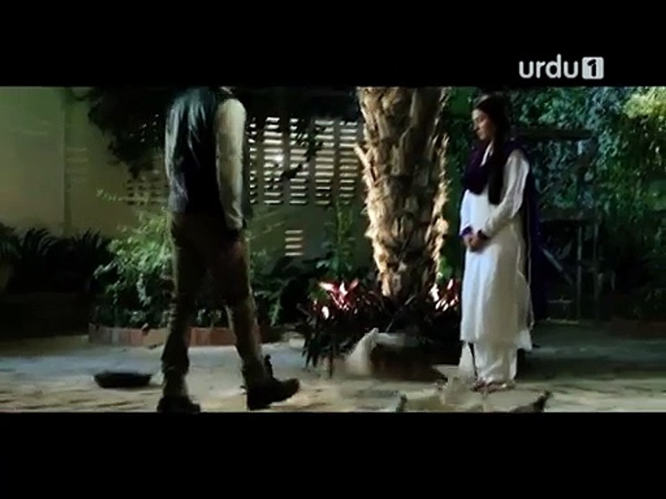 Tum Kon Piya Drama Promo 1 Coming Soon on Urdu1