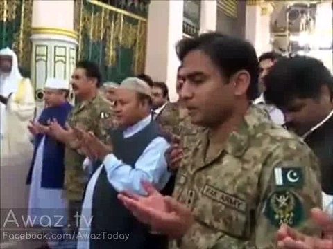 PM Nawaz Sharif and COAS Gen Raheel Sharif at Roza e Rasool SAW
