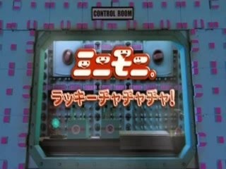 Mini Moni - Lucky ChaChaCha!