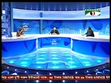 Grameenphone Tritiyo Matra 4554 (24 January 2016)