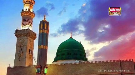 Ab To Bas Ek Hi Dhun Hai K Madina Dekho - Syed Rehan Qadri - New Naat Album [2016]