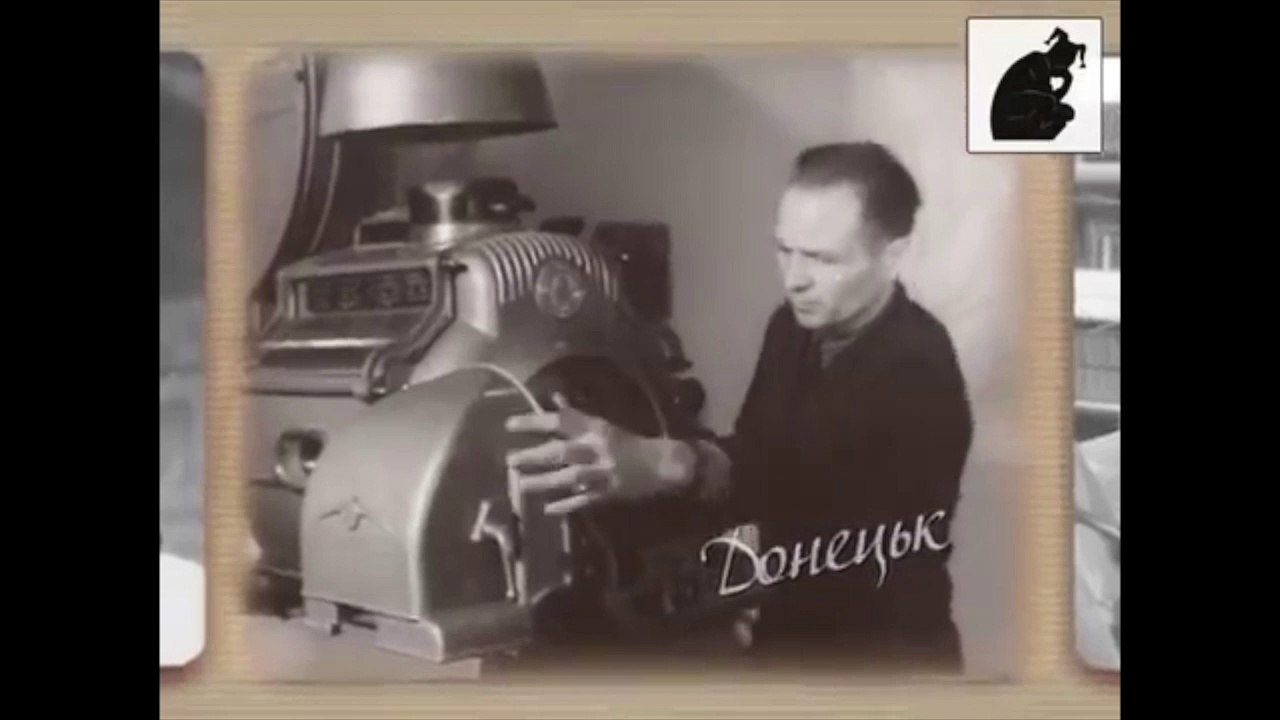 Кінотеатр "Кінопанорама" 1959р м.Сталіно (кінохроніка)