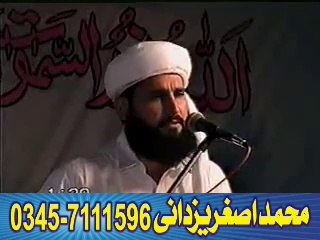 Molana Kashif Nawaz Randhawa Sahib (khataab D G khan)by Asghar yazdani