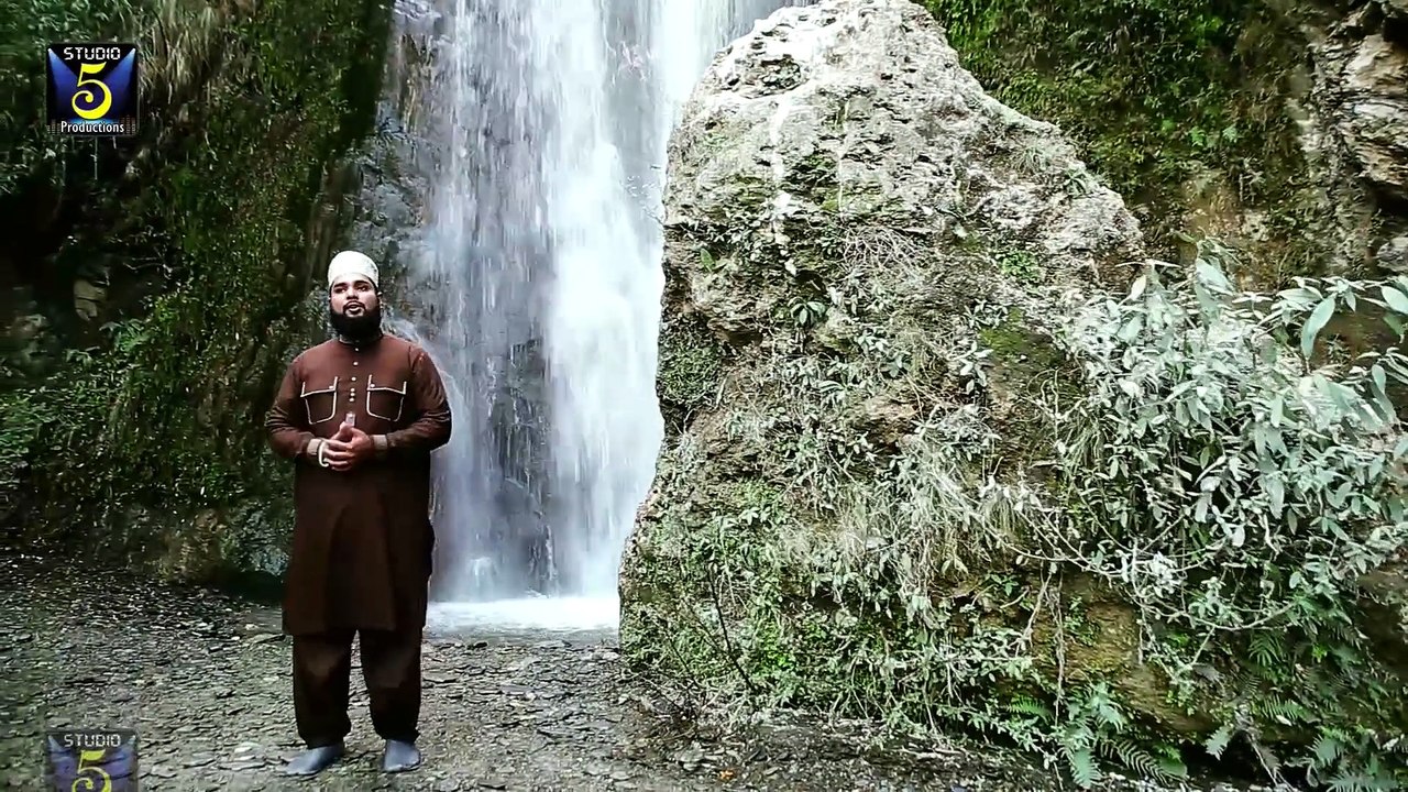 Lam Yati Nazeerukafi - Saad Wasim Naqshbandi - New Naat Album [2016]