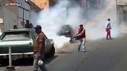 Map the spread of Zika virus