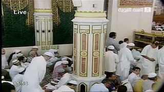 آذان الحرم المدني محمد ماجد الحكيم