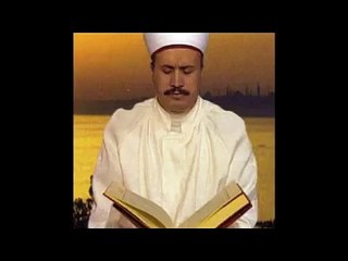 İsmail Biçer Kıyamet 20 - 40 dinle aşr