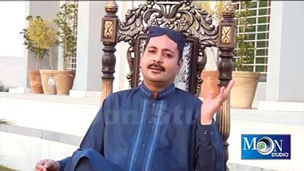 asan dery wala sady yar dery wal by ahmad nawaz cheena new sariki song 2016