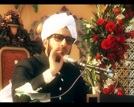 Sahibzada Sultan Ahmad Ali Sb speaking about constitution, law and charter of islamic Ummah that is Quran And Sunnah