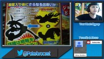 Pokémon Omega Ruby & Alpha Sapphire - Legendary Combos? /Countdown day 187