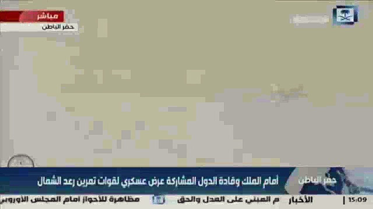 SHEIKH MUHAMMAD ABU DHABI PRINCE WON THE HEART OF SAUDI ARABIAN  ... MUST WATCH OFFERING WATER TO SHAH SALMAN SAUDI KING