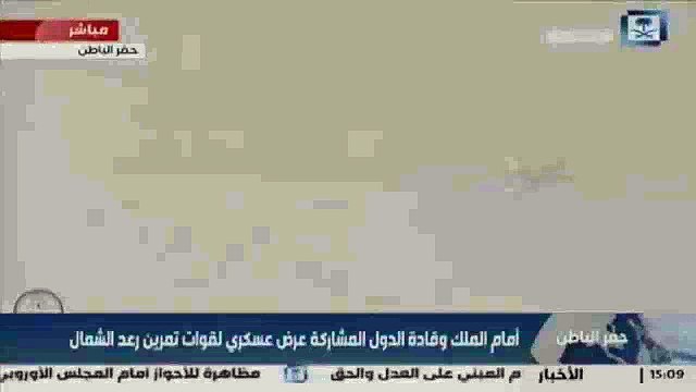 SHEIKH MUHAMMAD ABU DHABI PRINCE WON THE HEART OF SAUDI ARABIAN ... MUST WATCH OFFERING WATER TO SHAH SALMAN SAUDI KING