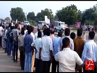 قومی کرکٹ ٹیم بھارت میں زیڈ پلس سکیورٹی کے ساتھ میدان میں اترے گی