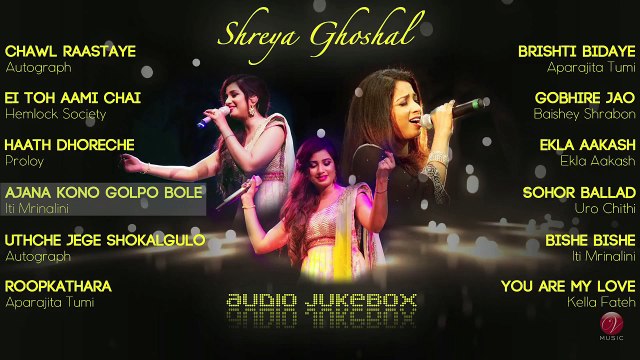 Best of Shreya Ghoshal | Birthday Special | Audio Jukebox | V MUSIC | 2015