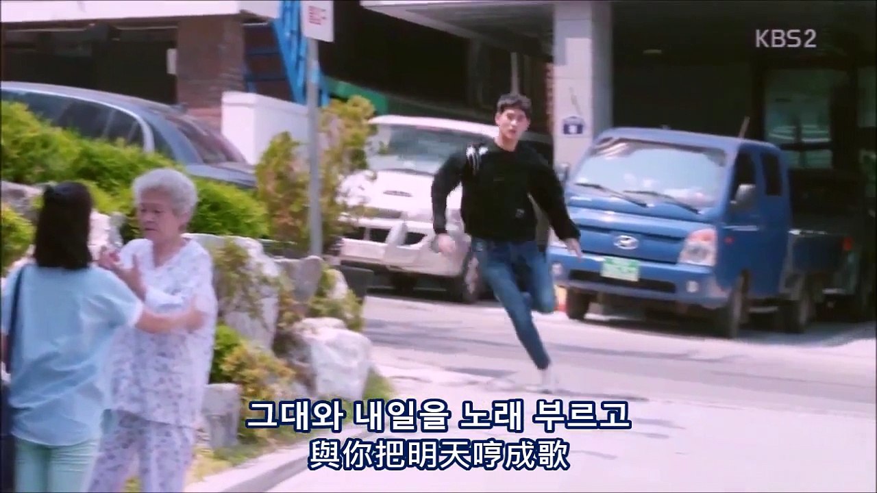 [金秀賢 Kim Soo Hyun] To be with you by 김연우 (金延宇) 프로듀사 The Producers 製作人 OST