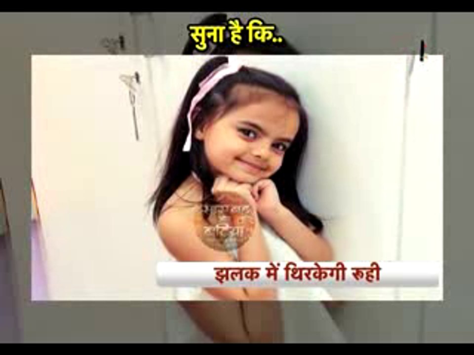 Ruhi hui 1st Audition mein Jalak ke Liye Select jisse uusne Choda Yeh Hai Mohabbatein ka Show 12th March 2016 Yeh Hai Mohabbatein