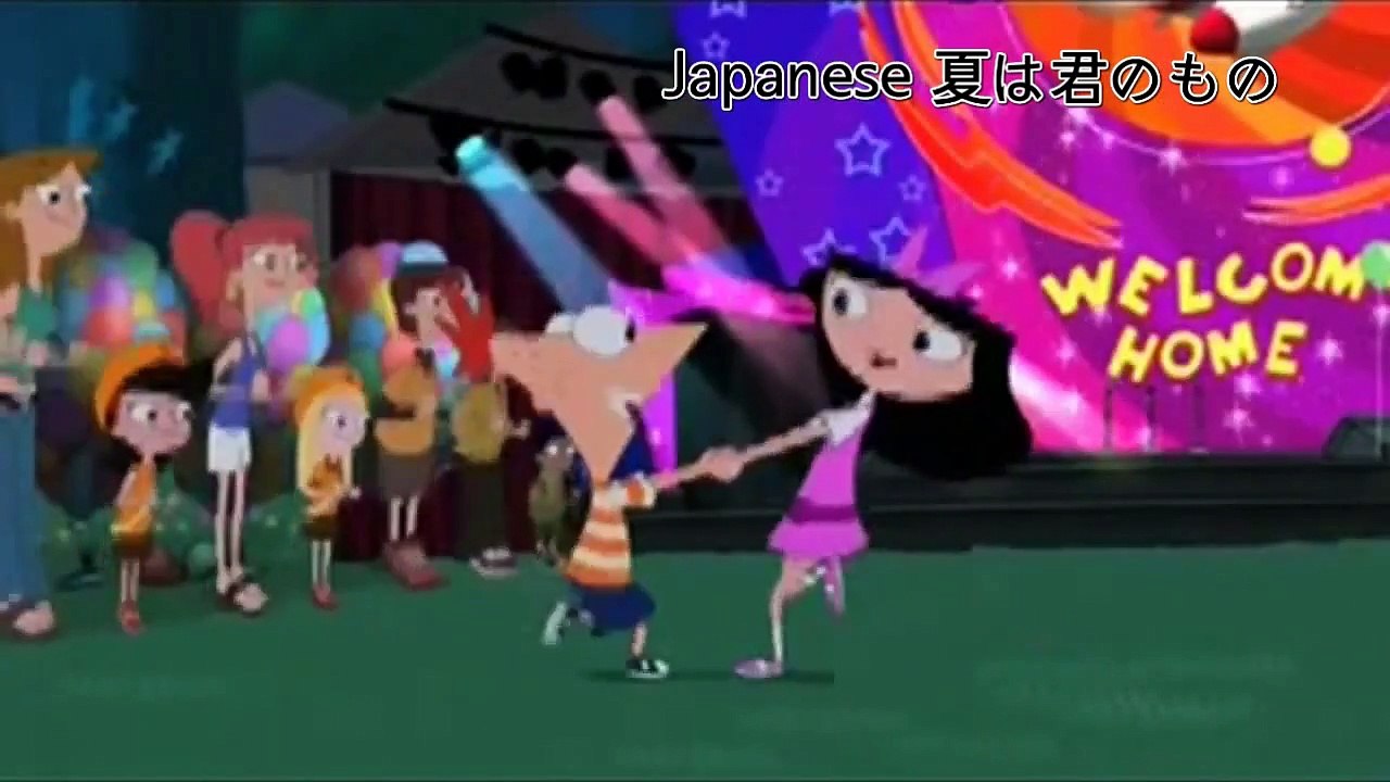 Phineas and ferb summer belongs to you multilanguage