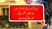 IG Sindh Police Ghulam Haider Jamali sacked on corruption charges -12 March 2016