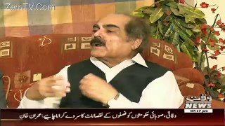 Game Beat On Waqt News – 12th March 2016