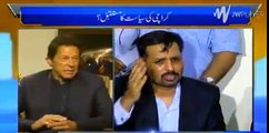 Imran Khan's reply over Mustafa Kamal's and people who are joining him