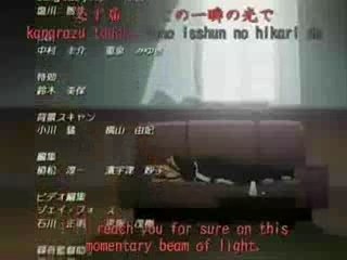 Bleach ending 3 doubled