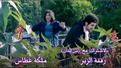 مسلسل شيفون ـ الحلقة 22 الثانية والعشرون كاملة HD ـ Shefon